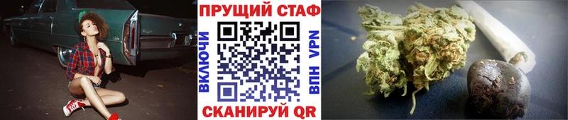 Где купить наркоту Моршанск Cocaine МАРИХУАНА A-PVP ГАШИШ Мефедрон