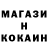 КЕТАМИН VHQ Arturo Fregoso
