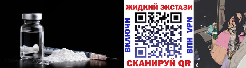БУТИРАТ BDO 33% хочу мега как войти Моршанск