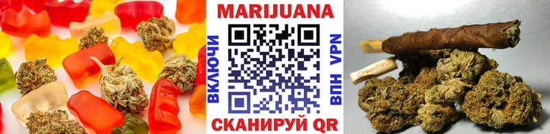 даркнет официальный сайт  Моршанск  Печенье с ТГК конопля 