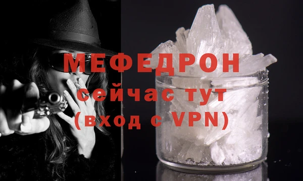 экстази Богданович