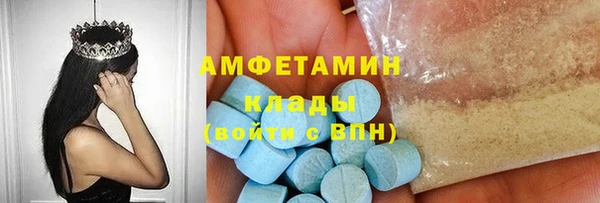 дмт Богородск