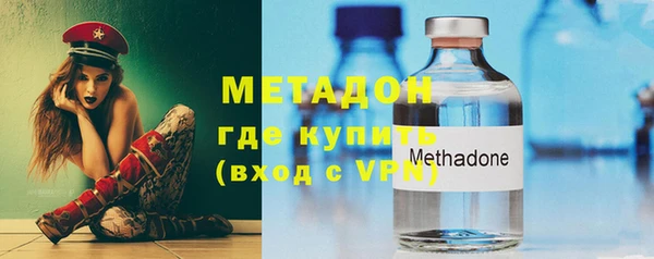 экстази Богданович