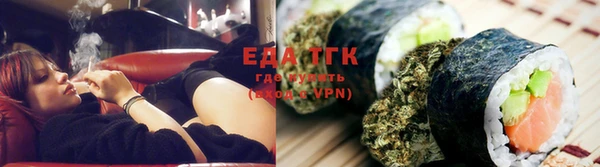 экстази Богданович