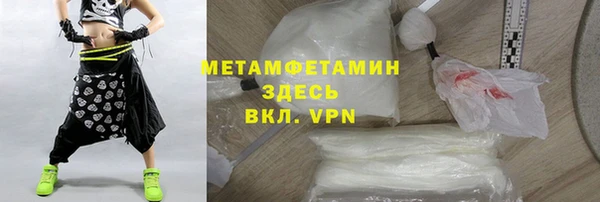 экстази Богданович
