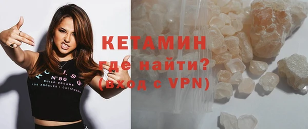 экстази Богданович