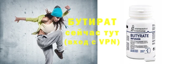 экстази Богданович