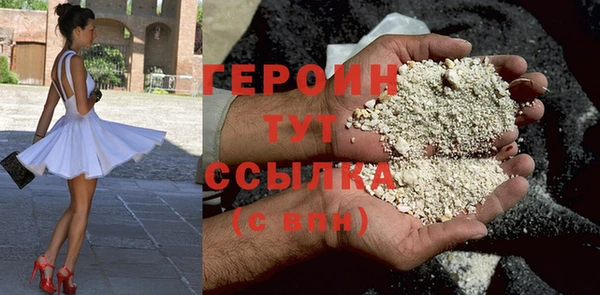 экстази Богданович