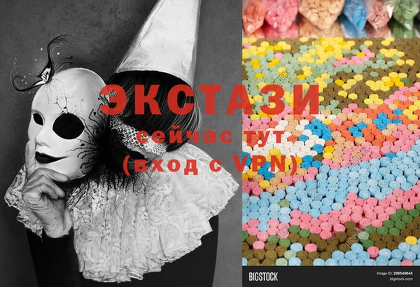 MESCALINE Богородицк