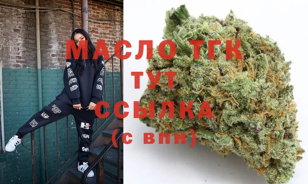 кокаин перу Бородино