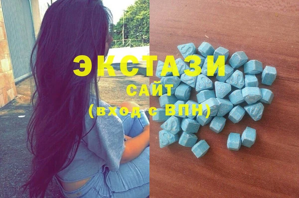 экстази Богданович