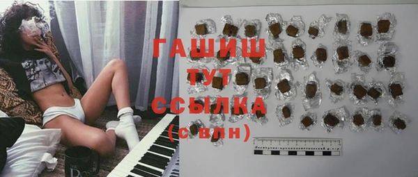 экстази Богданович