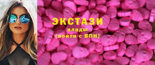 MESCALINE Богородицк