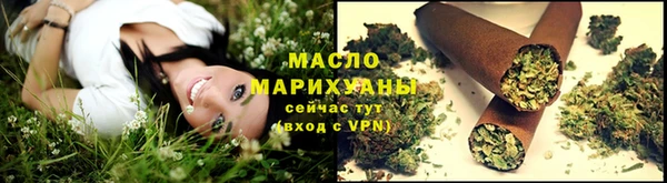 MESCALINE Богородицк