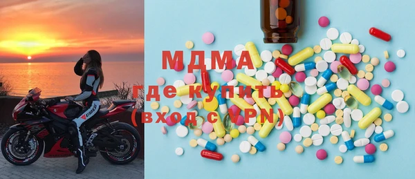 дмт Богородск