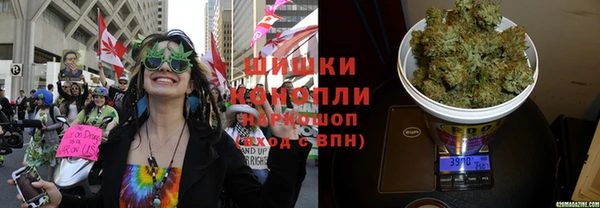 MESCALINE Богородицк