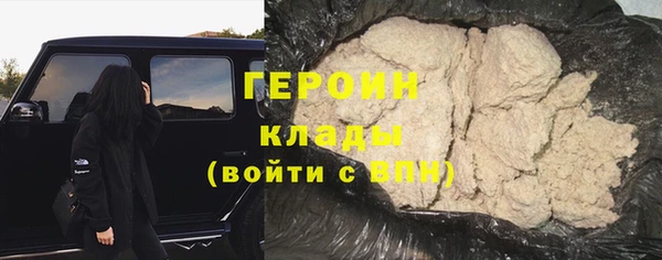 MESCALINE Богородицк
