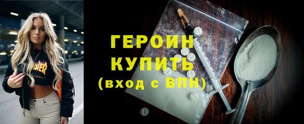 экстази Богданович