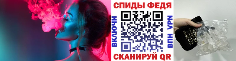 купить наркоту  Моршанск  МЕТАМФЕТАМИН пудра 