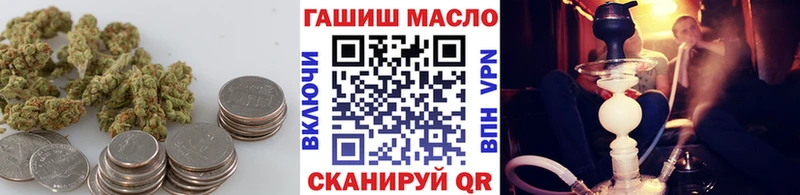 это официальный сайт  Моршанск  ТГК вейп  KRAKEN  